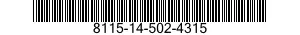 8115-14-502-4315 CHEST,INSULATED,WHOLE BLOOD SHIPPING 8115145024315 145024315