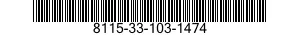 8115-33-103-1474 CRATE,SHIPPING 8115331031474 331031474