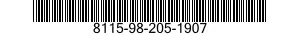 8115-98-205-1907 BOX,SETUP 8115982051907 982051907