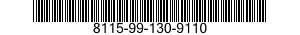 8115-99-130-9110 BOX,SETUP 8115991309110 991309110