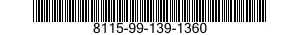 8115-99-139-1360 BOX,SHIPPING 8115991391360 991391360