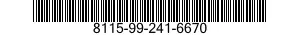 8115-99-241-6670 BOX, EQUIPMENT 8115992416670 992416670