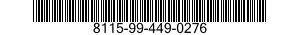 8115-99-449-0276  8115994490276 994490276