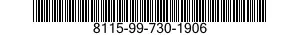8115-99-730-1906 BOX,SETUP 8115997301906 997301906