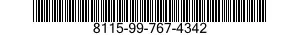 8115-99-767-4342 BOX,WOOD 8115997674342 997674342