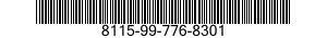 8115-99-776-8301 BOX,SETUP 8115997768301 997768301