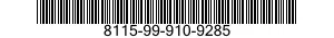 8115-99-910-9285  8115999109285 999109285