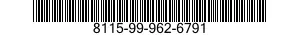 8115-99-962-6791  8115999626791 999626791