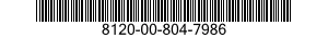 8120-00-804-7986 CYLINDER,COMPRESSED GAS,AIR TECHNICAL 8120008047986 008047986