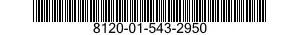 8120-01-543-2950 CYLINDER,COMPRESSED GAS,AIR,BREATHING 8120015432950 015432950