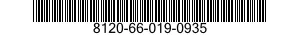 8120-66-019-0935 ADAPTER,COMPRESSED GAS CYLINDER VALVE CONNECTIONS 8120660190935 660190935