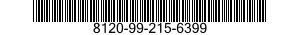8120-99-215-6399 CONTAINER 8120992156399 992156399