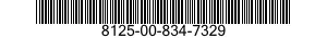 8125-00-834-7329 BOTTLE,SCREW CAP 8125008347329 008347329