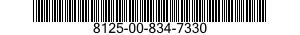 8125-00-834-7330  8125008347330 008347330