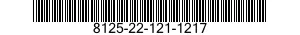 8125-22-121-1217 BOTTLE,SNAP-ON CAP 8125221211217 221211217
