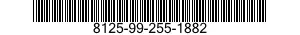 8125-99-255-1882 BOTTLE,SCREW CAP 8125992551882 992551882