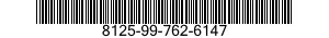 8125-99-762-6147 BOTTLE,APPLICATOR 8125997626147 997626147