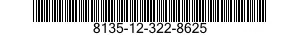 8135-12-322-8625 CUSHION,SHIPPING AND STORAGE CONTAINER 8135123228625 123228625