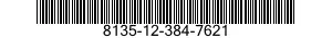 8135-12-384-7621 CUSHION,SHIPPING AND STORAGE CONTAINER 8135123847621 123847621