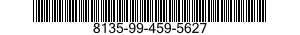 8135-99-459-5627 BOX,AMMUNITION 8135994595627 994595627