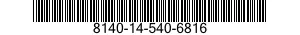 8140-14-540-6816 BOX,AMMUNITION 8140145406816 145406816
