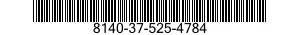 8140-37-525-4784 BOX,AMMUNITION 8140375254784 375254784