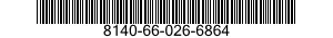 8140-66-026-6864 BOX,AMMUNITION,WOOD 8140660266864 660266864