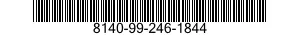 8140-99-246-1844 CONTAINER,AMMUNITION 8140992461844 992461844