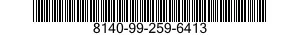 8140-99-259-6413 SHIPPING AND STORAGE CONTAINER,MUNITIONS 8140992596413 992596413