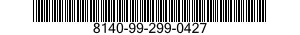 8140-99-299-0427 SHIPPING AND STORAGE CONTAINER,MUNITIONS 8140992990427 992990427