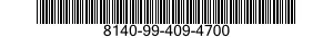 8140-99-409-4700 SHIPPING AND STORAGE CONTAINER,MUNITIONS 8140994094700 994094700