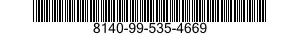 8140-99-535-4669 SHIPPING AND STORAGE CONTAINER,MUNITIONS 8140995354669 995354669