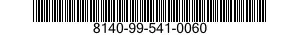 8140-99-541-0060 DIVIDER,AMMUNITION 8140995410060 995410060