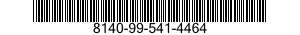 8140-99-541-4464 BOX,AMMUNITION 8140995414464 995414464