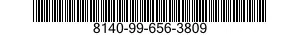 8140-99-656-3809 SHIPPING AND STORAGE CONTAINER,MUNITIONS 8140996563809 996563809