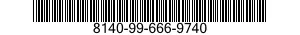 8140-99-666-9740 SHIPPING AND STORAGE CONTAINER,MUNITIONS 8140996669740 996669740