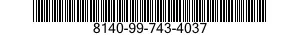 8140-99-743-4037 SHIPPING AND STORAGE CONTAINER,MUNITIONS 8140997434037 997434037