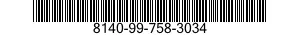 8140-99-758-3034 BOX,AMMUNITION 8140997583034 997583034