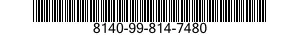 8140-99-814-7480 BOX,AMMUNITION 8140998147480 998147480