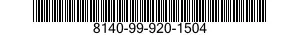 8140-99-920-1504 SHIPPING AND STORAGE CONTAINER,MUNITIONS 8140999201504 999201504