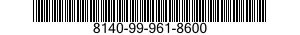 8140-99-961-8600 BOX,AMMUNITION 8140999618600 999618600