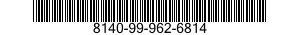 8140-99-962-6814 AMMUNITION CONTAINER 8140999626814 999626814
