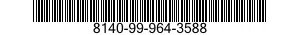 8140-99-964-3588 BOX,AMMUNITION 8140999643588 999643588