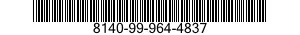 8140-99-964-4837 HOOK,TOGGLE CATCH 8140999644837 999644837