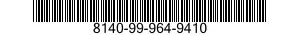 8140-99-964-9410 SHIPPING AND STORAGE CONTAINER,MUNITIONS 8140999649410 999649410