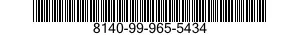 8140-99-965-5434 AMMUNITION CONTAINER 8140999655434 999655434