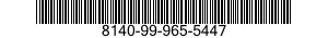 8140-99-965-5447 SHIPPING AND STORAGE CONTAINER,MUNITIONS 8140999655447 999655447