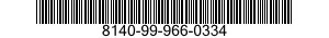 8140-99-966-0334  8140999660334 999660334