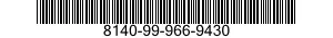 8140-99-966-9430 SHIPPING AND STORAGE CONTAINER,MUNITIONS 8140999669430 999669430