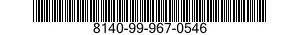 8140-99-967-0546 SHIPPING AND STORAGE CONTAINER,MUNITIONS 8140999670546 999670546